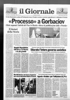 giornale/CFI0438329/1991/n. 179 del 24 agosto